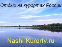 www.Utrish-Kurort.ru