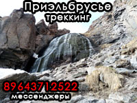www.Utrish-Kurort.ru
